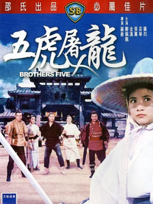 一级午夜a毛片免费视频
